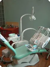 Стоматологія від А до Я стоматологія