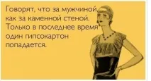 Весіллясвяткують із розмахом, а ув’язнення до Тюрми не святкують! Чому розмахом