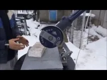 стійка