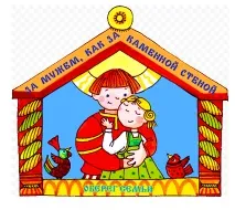 Весіллясвяткують із розмахом, а ув’язнення до Тюрми не святкують! Чому розмахом