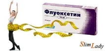 Таблетки від булімії без рецепта флуоксетину