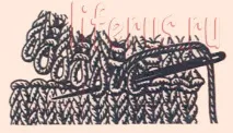 язаний