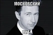 Тату до весілля та після розлучення тату