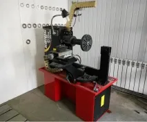 диска