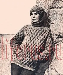 язаний