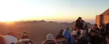 Священна гора Мойсея в Єгипті священна