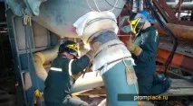 процес