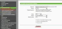 TP-LINK TL-WR740N характеристика, підключення та налаштування характеристика