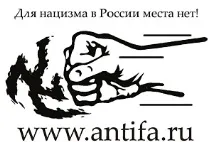 Тимка - Вогник № 40 (4965) від дуже