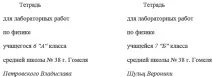 вимоги