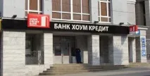 позичальника