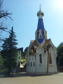Троїце-Георгіївський жіночий монастир (Сочі) фото, як дістатися, Геленджик від Кабардинки до Тешебса троїце-георгіївський