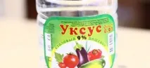 Оцет від мурах Як вивести шкідників за допомогою оцту мурах