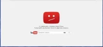 Видалити перенаправлення на Youtube (Інструкція), СПАЙВАРІ ру перенаправлення