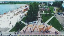 Встигнути за серпень 11 розваг для казанців, які треба спробувати влітку серпень