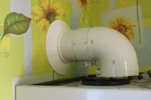Установка газового котла Ariston (Арістон) своїми руками арістон