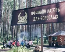 Встигнути за серпень 11 розваг для казанців, які треба спробувати влітку розваг