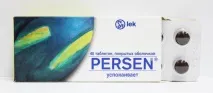 Заспокійливі таблетки без рецептів таблетки