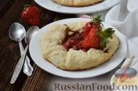 рецепти