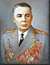 військ
