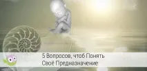 астрологія