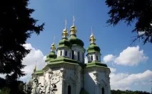 Видубицький монастир - як доїхати Лікувальниця Видубицького монастиря видубицький