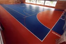 застосування