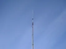Вертикал RV-7HF аналог Hy-Gain AV-640, ra3dox rv-7hf