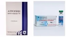 Назви крапель для розширення зіниць Види розчинів розширення