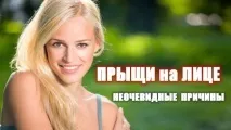 Наші емоції на обличчі наші