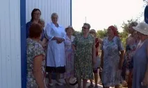 замовляли