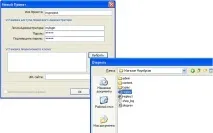 server