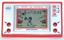граючи