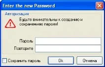 магазину