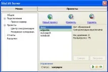 налаштування