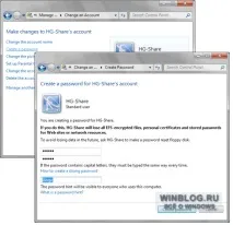 Налаштування загального доступу до ресурсівдомашньої групи Windows 7 для Vista та XP ресурсівдомашньої