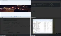 віртуальні