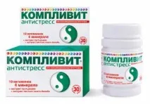 Вітаміни «Компливит Антистрес» склад, інструкція із застосування, побічні дії інструкція