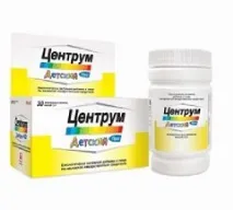 Вітаміни Центрум - склад, інструкція, відгуки, Популярна Медицина вітаміни
