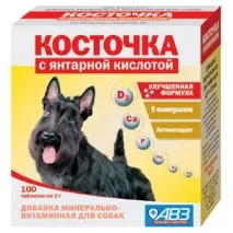 Вітаміни АВЗ Кісточка з янтарною кислотою - «Корисна мінерально-вітамінна добавка кісточка