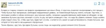 Смачні щі зі свіжої капусти покроковий рецепт з фото свіжої