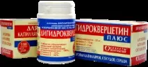 Вітамін D3 – ефективне лікування артриту, ОСТЕО-ВІТ вітамін