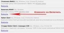Запитання - Олена Зоряна Браузер