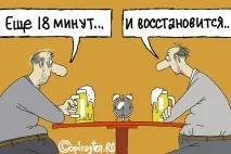 скільки