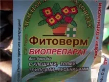 листни