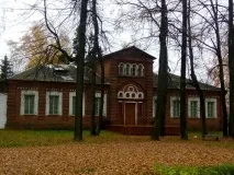 Вощажниківське благодійне товариство товариство