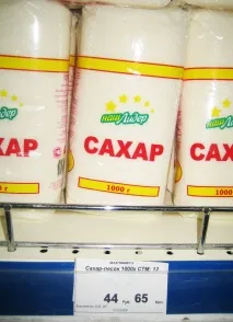 Питання-відповідь ← Програма вигод «Скарбничка» програма