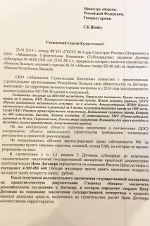 Лікар-гематолог ДЦ «Абакан» - про найпоширеніше захворювання найпоширеніше