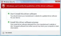 Windows 10, як розблокувати видавця програмного забезпечення будь-якого рівня забезпечення