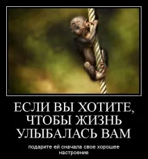 вершину